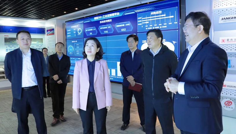 六安市市委常委、市紀委書記、市監察委員會代理主任李敏一行蒞臨墻煌彩鋁調研指導